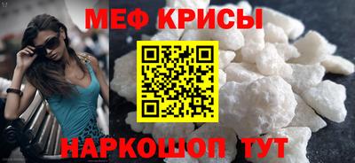 метадон Краснодар