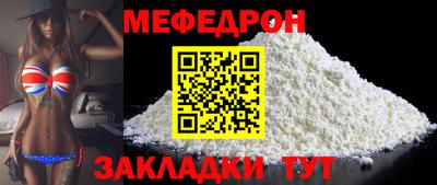 метадон Краснодар