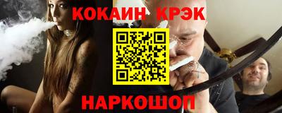 метадон Краснодар
