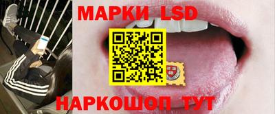 метадон Краснодар