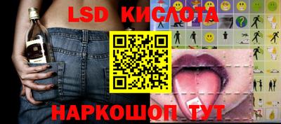 прущая мука Краснознаменск