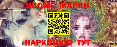 метадон Краснодар