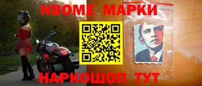прущая мука Краснознаменск