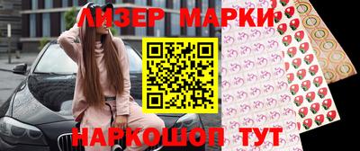 метадон Краснодар