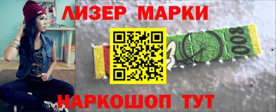 метадон Краснодар