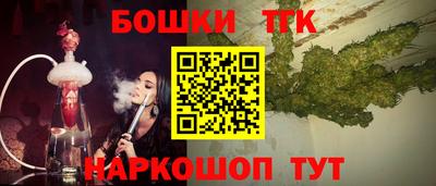 прущая мука Краснознаменск