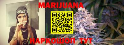 метадон Краснодар