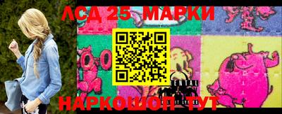 прущая мука Краснознаменск