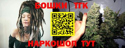 метадон Краснодар