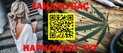 метадон Краснодар