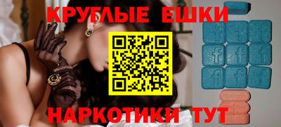 дурь Краснокаменск