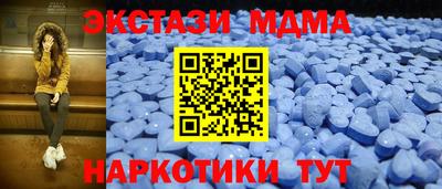 дурь Краснокаменск
