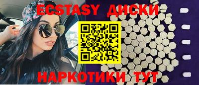 прущая мука Краснознаменск