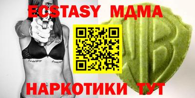 метадон Краснодар