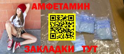 метадон Краснодар