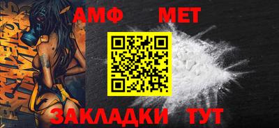 метадон Краснодар