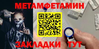 дурь Краснокаменск