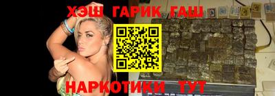 прущая мука Краснознаменск