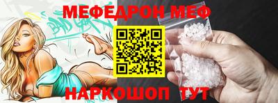 дурь Краснокаменск