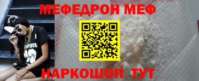 дурь Краснокаменск