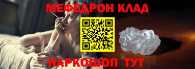 дурь Краснокаменск